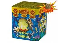 Салют Жемчужное сияние РС7122 купить от производителя Русская Пиротехника — Аргун