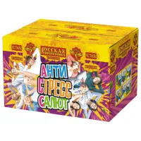 Салют АнтиСтресс салют РС7450 купить от производителя Русская Пиротехника — Аргун