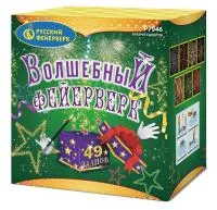 Салют Волшебный фейерверк Р7946 купить от производителя Русский Фейерверк — Аргун