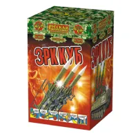 Римские свечи - связка ЗРК Куб РС5870 купить от производителя Русская Пиротехника — Аргун