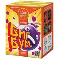 Батарея салютов Биг Бум ЕС228 купить от производителя ФейерЛэнд — Аргун