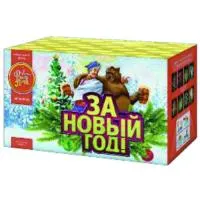 Фейерверк За новый год! ЕС502 купить от производителя ФейерЛэнд — Аргун