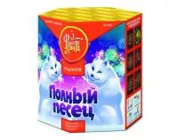 Фейерверк Полный песец ЕС440 купить от производителя ФейерЛэнд — Аргун