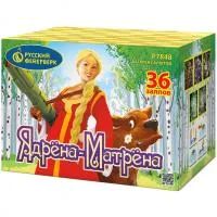 Фейерверк Ядрена-Матрена Р7848 купить от производителя Русский Фейерверк — Аргун