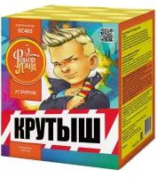 Батарея салютов Крутыш ЕС465 купить от производителя ФейерЛэнд — Аргун