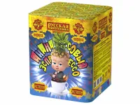 Салют Ананасовый эспрессо РС7059 купить от производителя Русская Пиротехника — Аргун