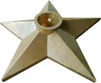 Звезда из листовой латуни Вечный огонь патина в Аргуне (518525)