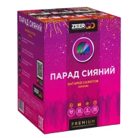 Фейерверк Парад сияний. Купить Фейерверк Парад сияний Z2061-4 — магазин продажа салютов недорого —  Аргун, производитель Русский фейерверк - Русская пиротехника, доставка по России  +7 963 711 89 03 — Аргун | argun.piroclub.ru