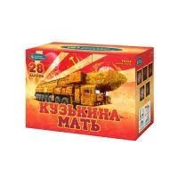 Фейерверк Кузькина мать Р8764 купить от производителя Русский Фейерверк — Аргун