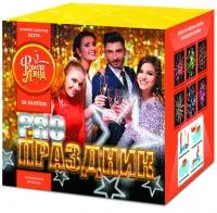 Фейерверк PRO-Праздник ЕС276 купить от производителя ФейерЛэнд — Аргун
