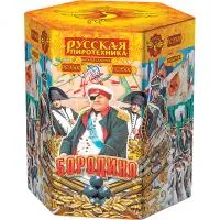 Фейерверк Бородино 19 РС9500 купить от производителя Русская Пиротехника — Аргун