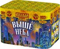 Фейерверк Выше неба РС6581 купить от производителя Русская Пиротехника — Аргун