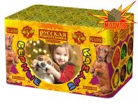 Фейерверк Верные друзья РС6550 купить от производителя Русская Пиротехника — Аргун