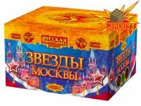Фейерверк Звезды Москвы РС8830 купить от производителя Русская Пиротехника — Аргун