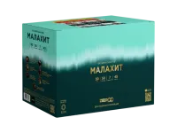 Батарея салютов Малахит. Купить Батарея салютов Малахит Z2121 — магазин продажа салютов недорого —  Аргун, производитель Русский фейерверк - Русская пиротехника, доставка по России  +7 963 711 89 03 — Аргун | argun.piroclub.ru