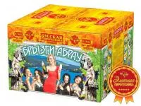 Фейерверк Брызги Абрау РС9660 купить от производителя Русская Пиротехника — Аргун