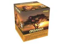 Батарея салютов Саванна. Купить Батарея салютов Саванна Р7660ФМ — магазин продажа салютов недорого —  Аргун, производитель Русский фейерверк - Русская пиротехника, доставка по России  +7 963 711 89 03 — Аргун | argun.piroclub.ru