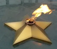 Звезда листовая латунь с газовой горелкой в Аргуне (518559)