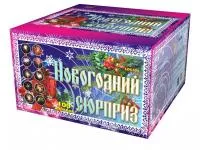 Салют Новогодний сюрприз LDC304 купить от производителя Фейерверк мастер  — Аргун