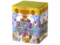 Фейерверк Время чудес РС7129 купить от производителя Русская Пиротехника — Аргун