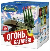 Фейерверк Огонь батарея! Р8762 купить от производителя Русский Фейерверк — Аргун