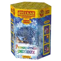 Салют Разноцветные снежинки New РС8091 купить от производителя Русская Пиротехника — Аргун