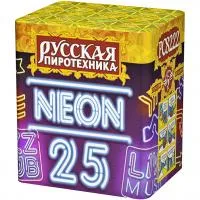 Батарея салютов Неон-25 РС8222 купить от производителя Русская Пиротехника — Аргун