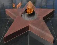 Звезда вечного огня из красного гранита в Аргуне (518541)