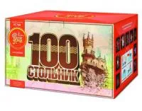 Батарея салютов Стольник ЕС768 купить от производителя ФейерЛэнд — Аргун