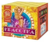 Фейерверк Красотка 49 ЕС302 купить от производителя ФейерЛэнд — Аргун