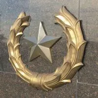 Звезда литейная бронза в Аргуне (518449)