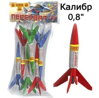 Ракеты Перехват - 7 РС2305 купить от производителя Русская Пиротехника — Аргун