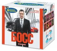 Батарея салютов Босс Р7926 купить от производителя Русский Фейерверк — Аргун