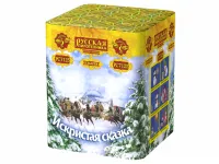 Салют Искристая сказка New РС7125 купить от производителя Русская Пиротехника — Аргун