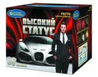 Фейерверк Высокий статус Р8770 купить от производителя Русский Фейерверк — Аргун