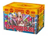 Батарея салютов Народный РС9030 купить от производителя Русская Пиротехника — Аргун