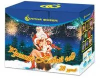 Салют Русский Новый год Р8715 купить от производителя Русский Фейерверк — Аргун