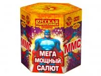 Салют ММС: Мега Мощный Салют РС9620 купить от производителя Русская Пиротехника — Аргун