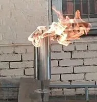 Газовая горелка ∅ 114 вечный огонь ГВД 379 10 89 00 ПС (NSO-PiroClub) в Аргуне