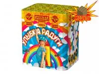 Дневной салют Улыбка радуги РС8230 купить от производителя Русская Пиротехника — Аргун